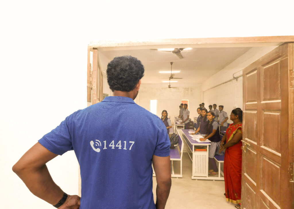 234/77 visit by minister promoting 14417
