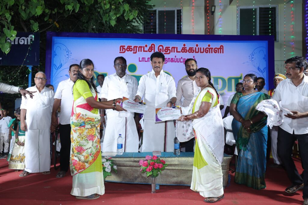 Anbil mahesh attended the Annual Day celebration at the Municipal Primary School in Tata Nagar, Nagapattinam