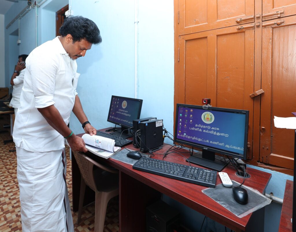 Inspecting the AV facility during 234/77 visit