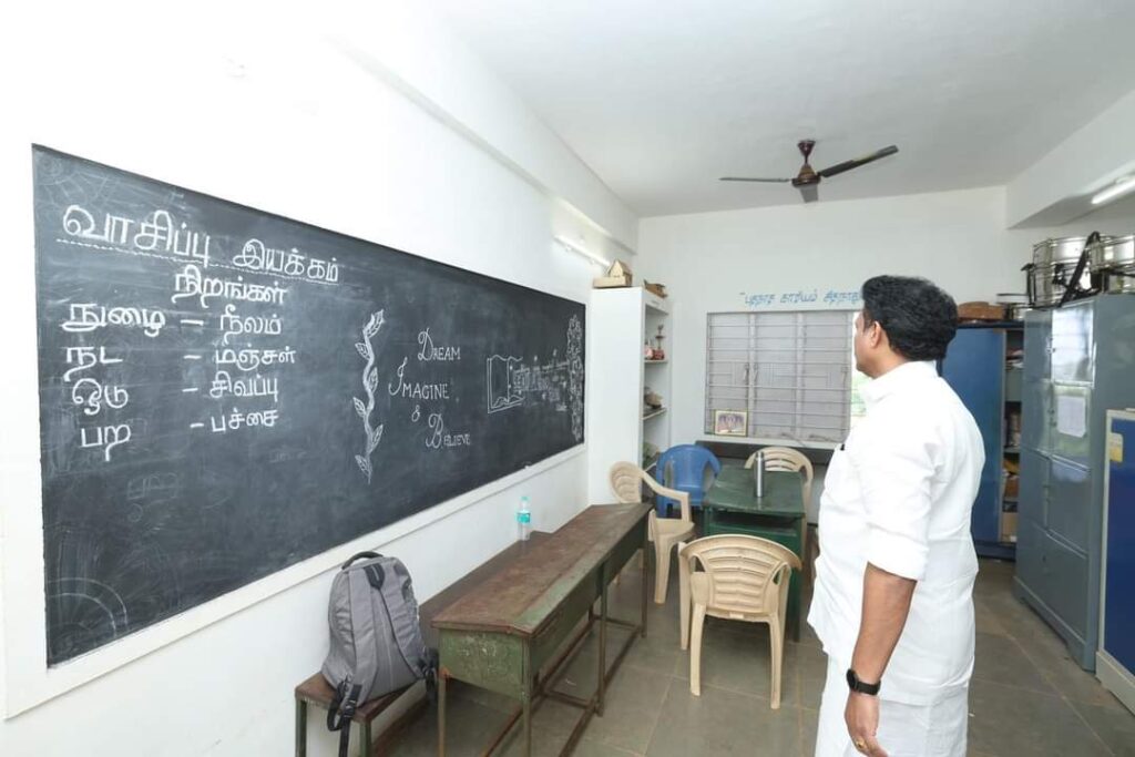 Reading Mission info on the board during 234/77 visit