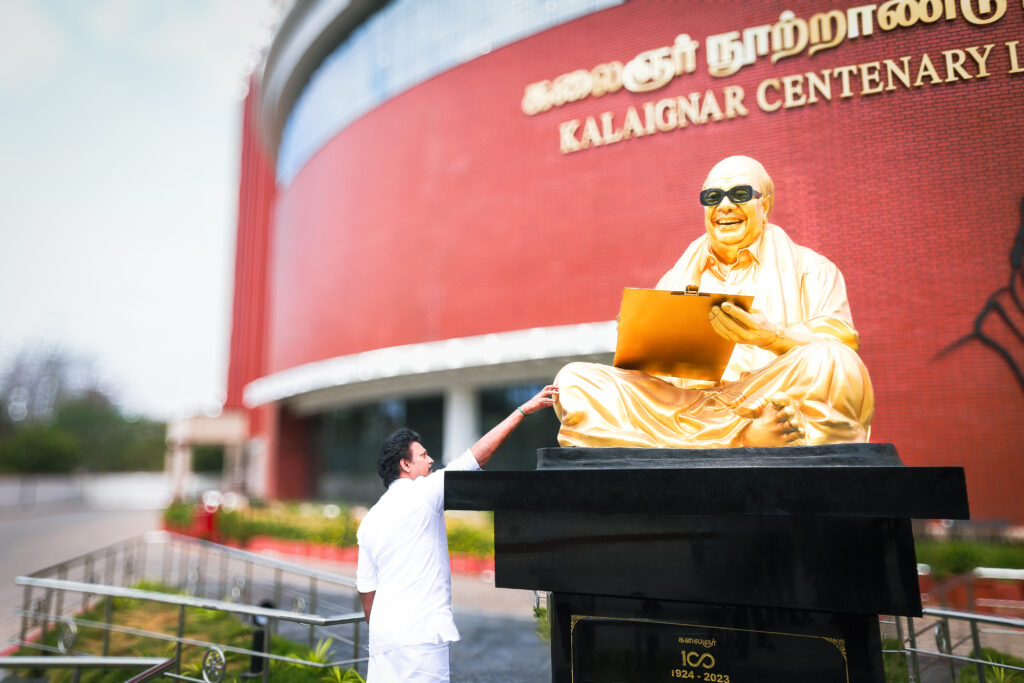 Minister Anbil Mahesh Poyyamozhi at Kalaignar memorial centenary library in Madurai