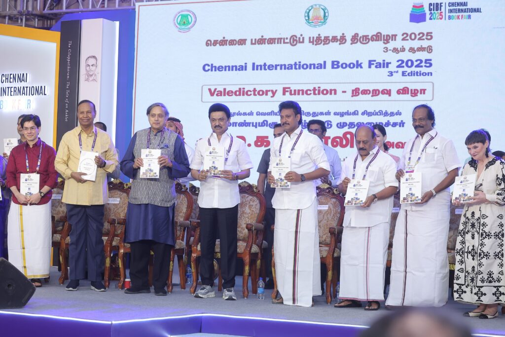 Minister Anbil Mahesh Poyyamozhi at Chennai International book fair inauguration with MK Stalin