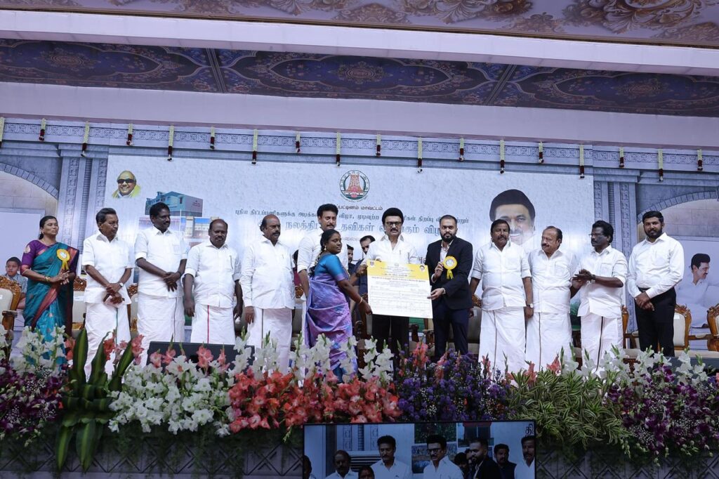 அன்பில் மகேஸ் நாகப்பட்டினத்தில் நலத்திட்ட வழங்கல் விழாவை ஏற்பாடு செய்தார். தமிழக முதல்வர் மு.க. ஸ்டாலின் இந்த விழாவில் கலந்துகொண்டார்.