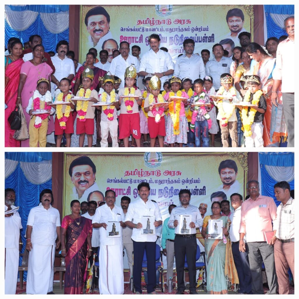Tamilnadu Scholl Education Minister Anbil Mahesh Poyyamozhi visit to Nelvoy govt school