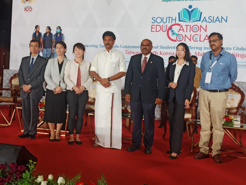 South Asian Higher Education Conclave inauguration by Minister Anbil Mahesh Poyyamozhi