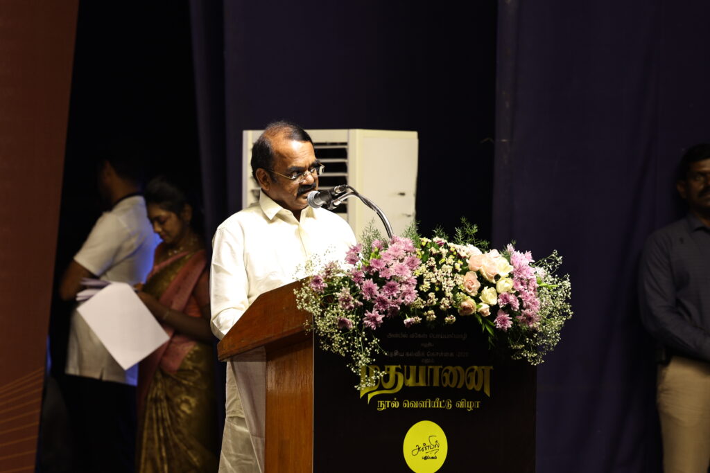 Dr Myslwamy annadurai delivering felicitation address