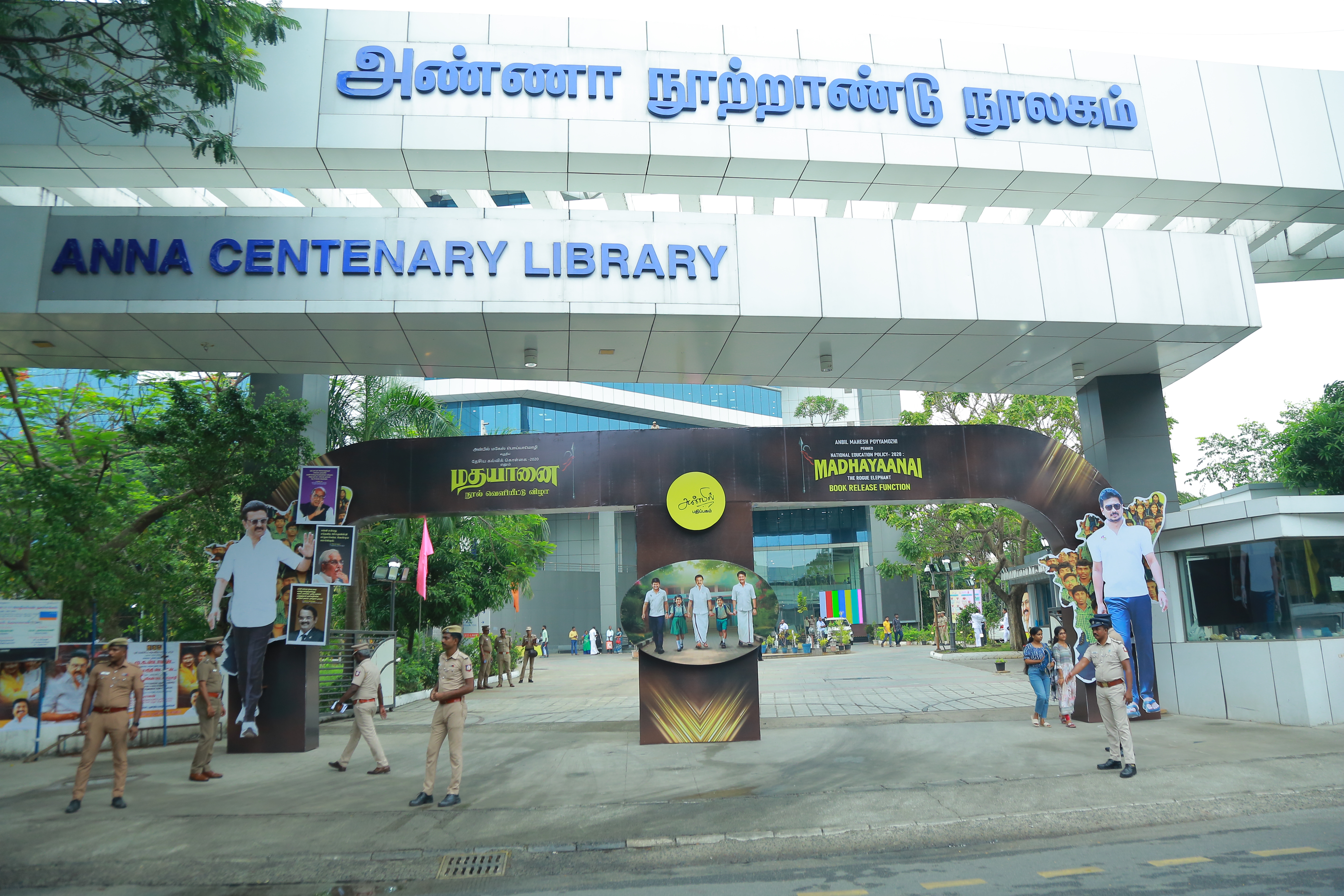Display panel at the Anna Centenary Library showcasing past and present Tamil Nadu School Education Ministers, celebrating the state’s legacy of educational excellence during the book launch of "National Education Policy 2020: Madhayaanai".