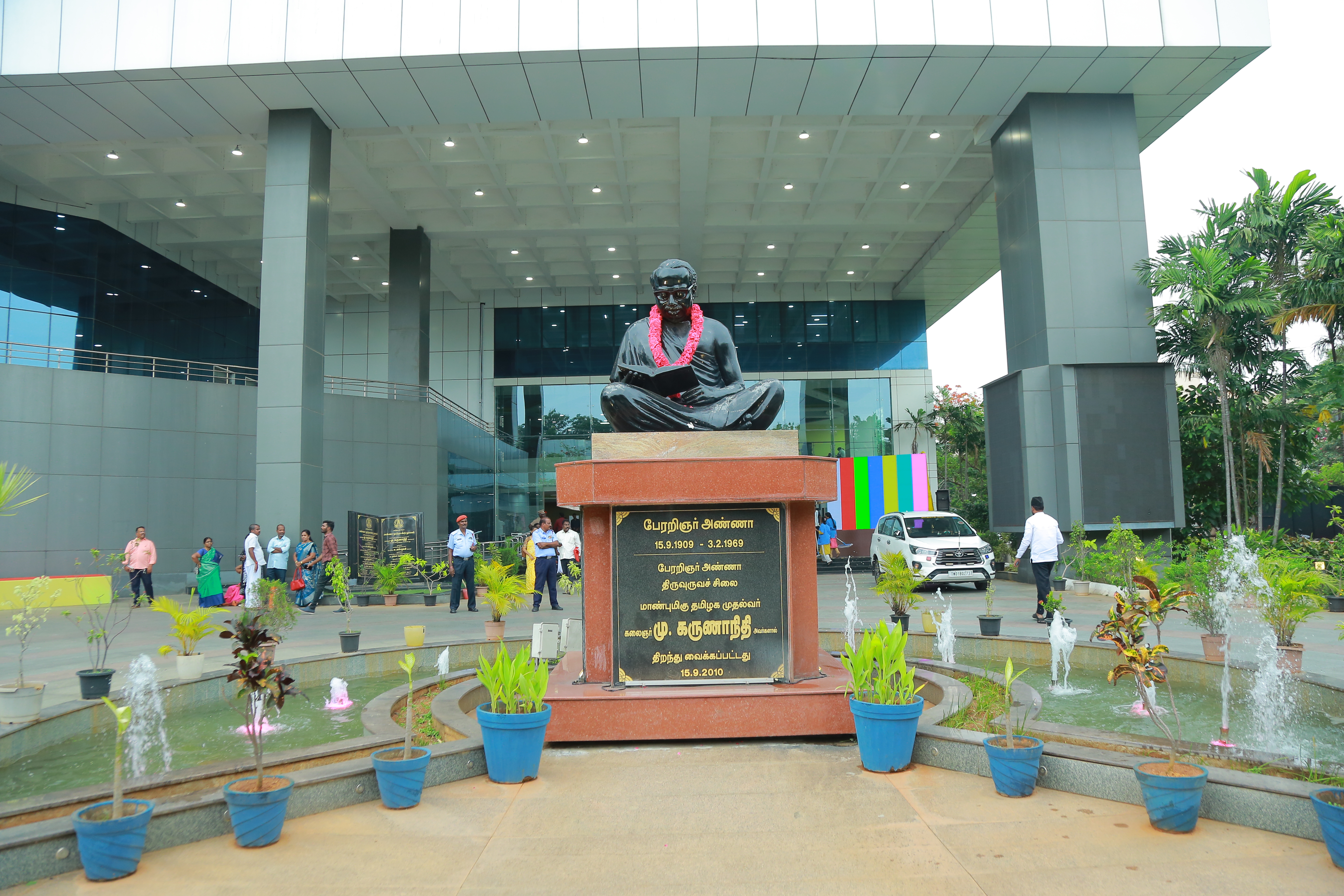 Anna Centenary Library