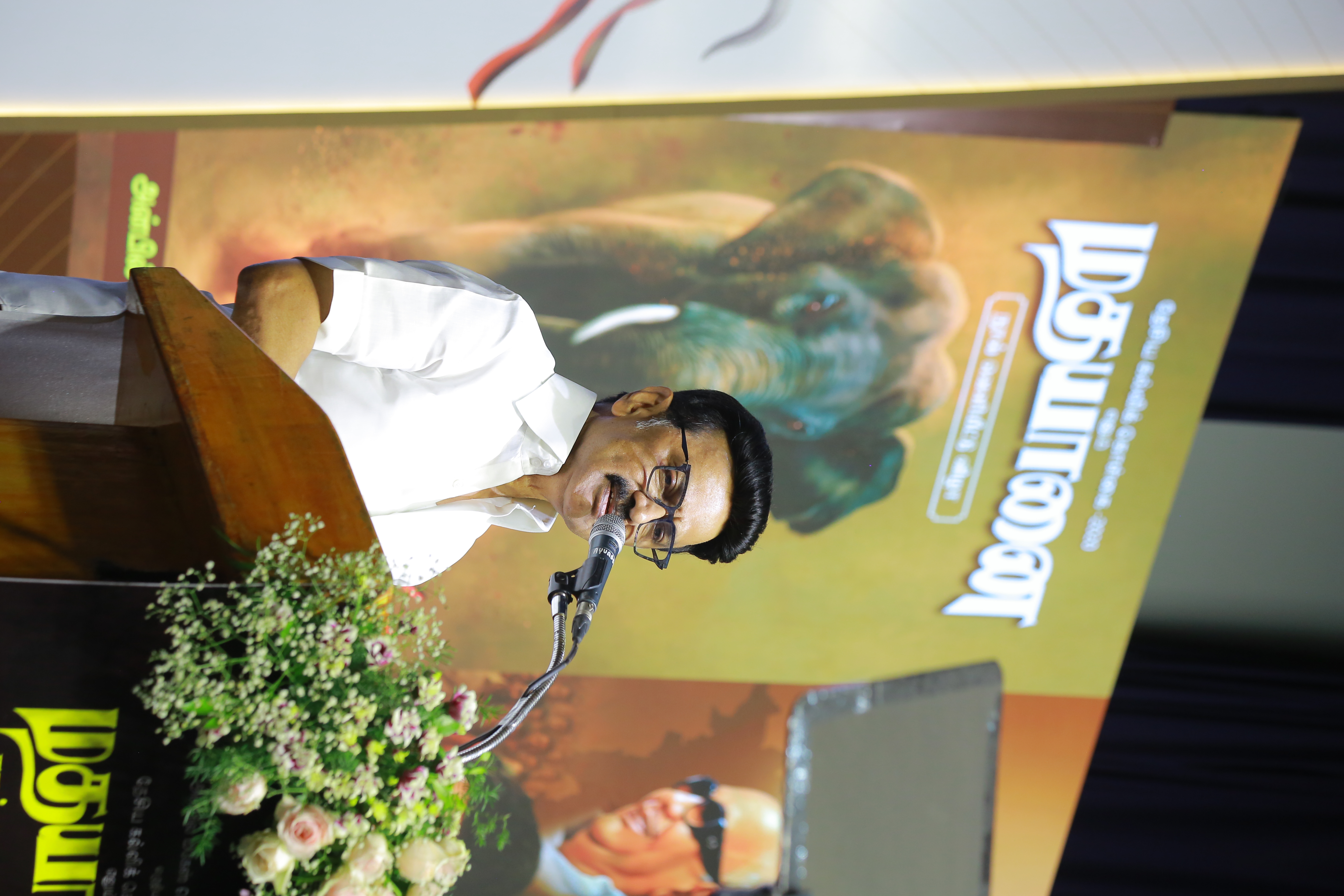 Chief Minsiter M K Stalin giving special address at the book launch
