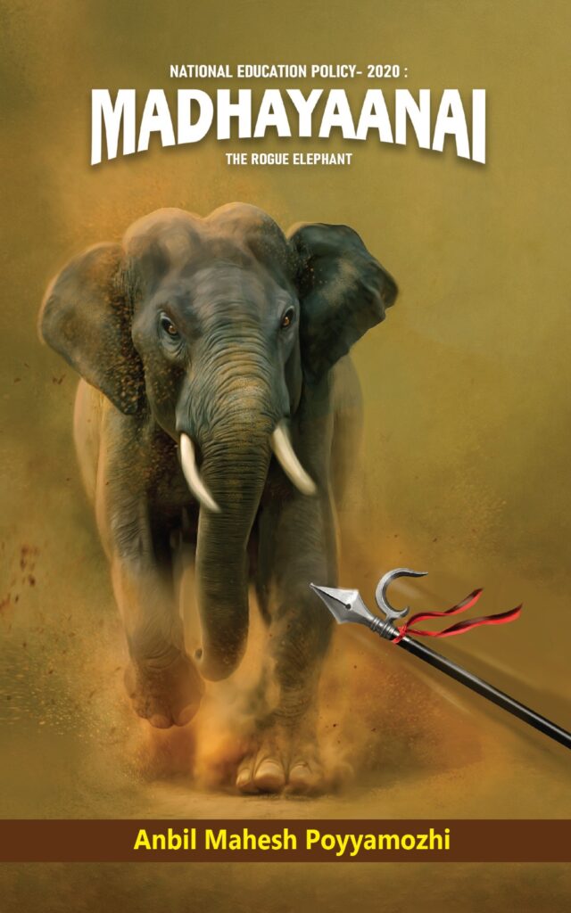 Madhayaanai Book English Wrapper