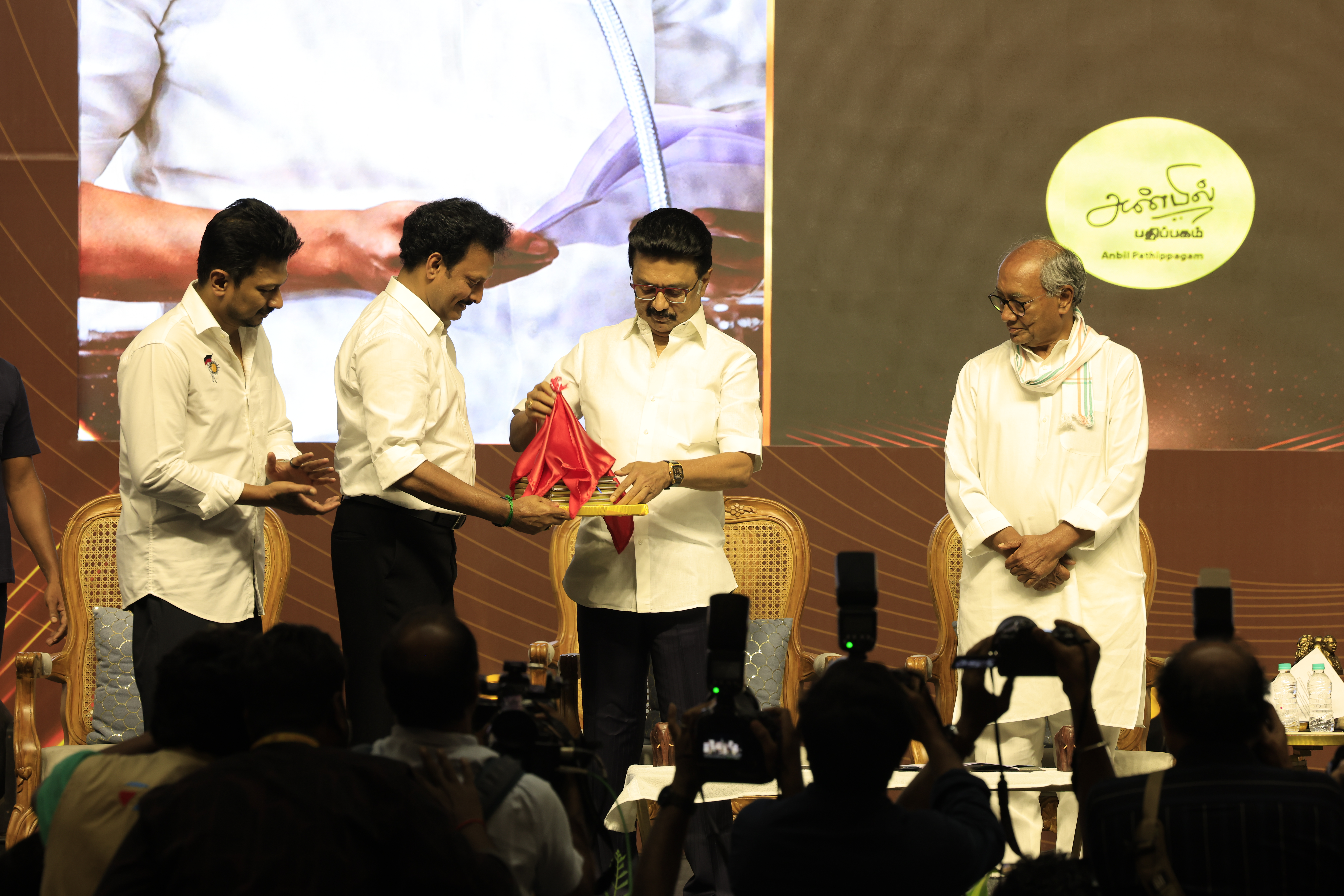 Chief Minister M. K. Stalin formally releasing the book "National Education Policy 2020: Madhayaanai"