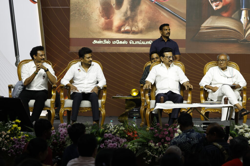 Anbil Mahesh Poyyamozhi, Udhayanidhi Stalin, M. K. Stalin, and Digvijaya Singh sit in a row during the launch event of "Madhayaanai," a critique of NEP 2020.