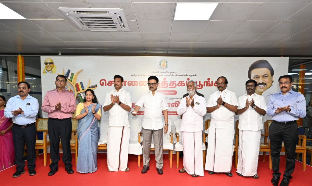 Chief Minister M K Stalin inaugurated the Book park at the Chennai Central Metro Station. Anbil Mahesh Poyyamozhi