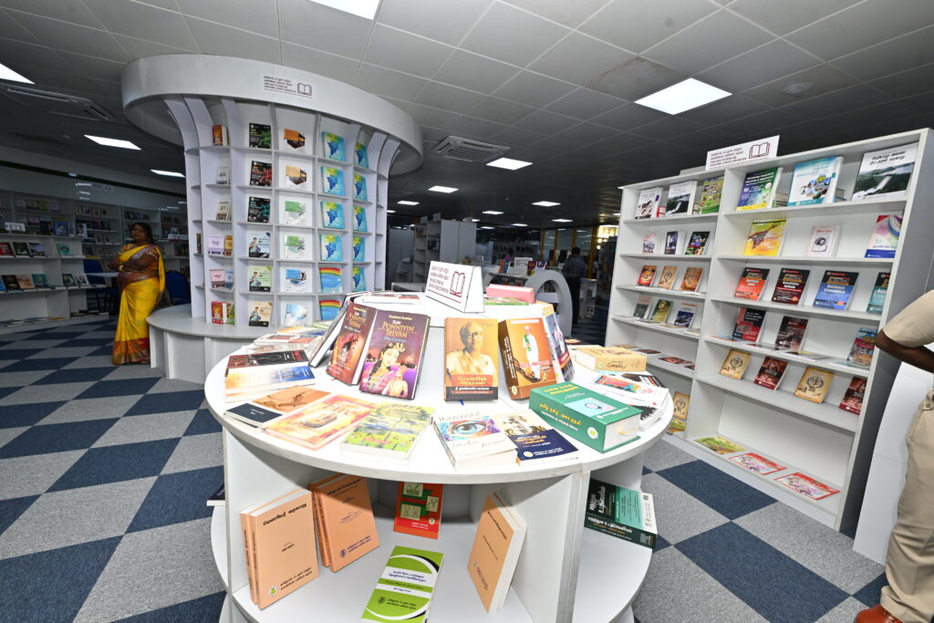 Inside look of Book park