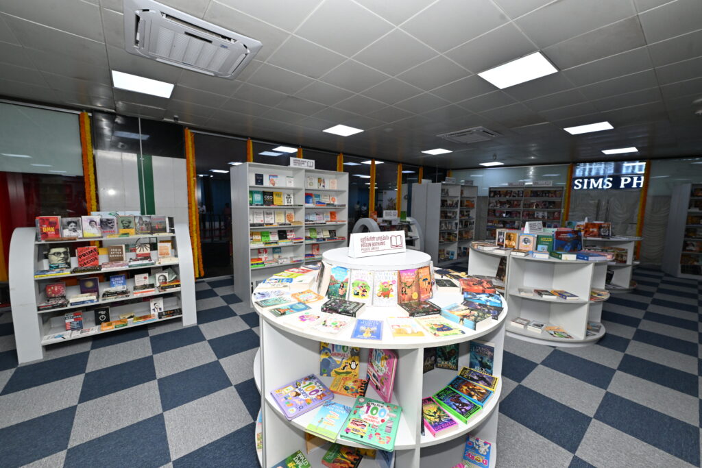 Inside look of Book park