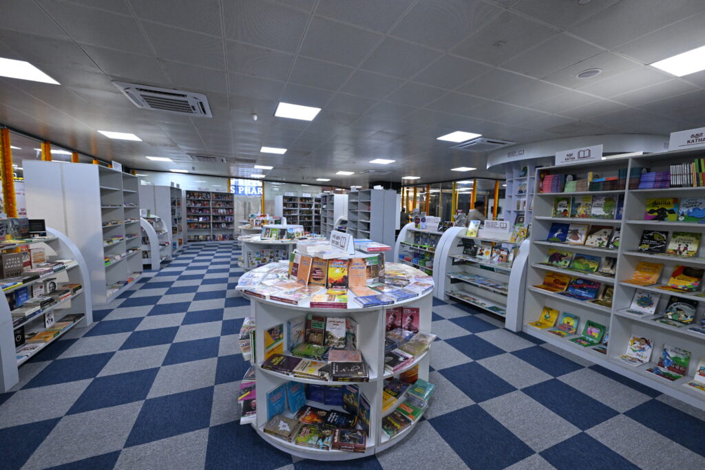 Inside look of Book park