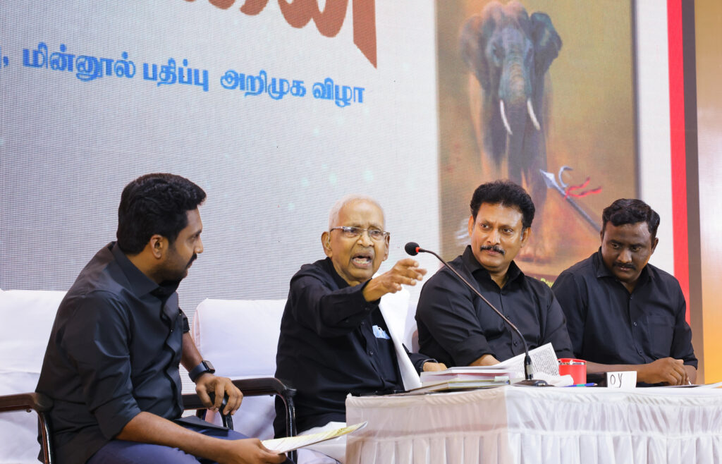 Anbil Mahesh Poyyamozhi at the people's edition and ebook launch event of NEP2020- Madhayaanai at Periyar thidal