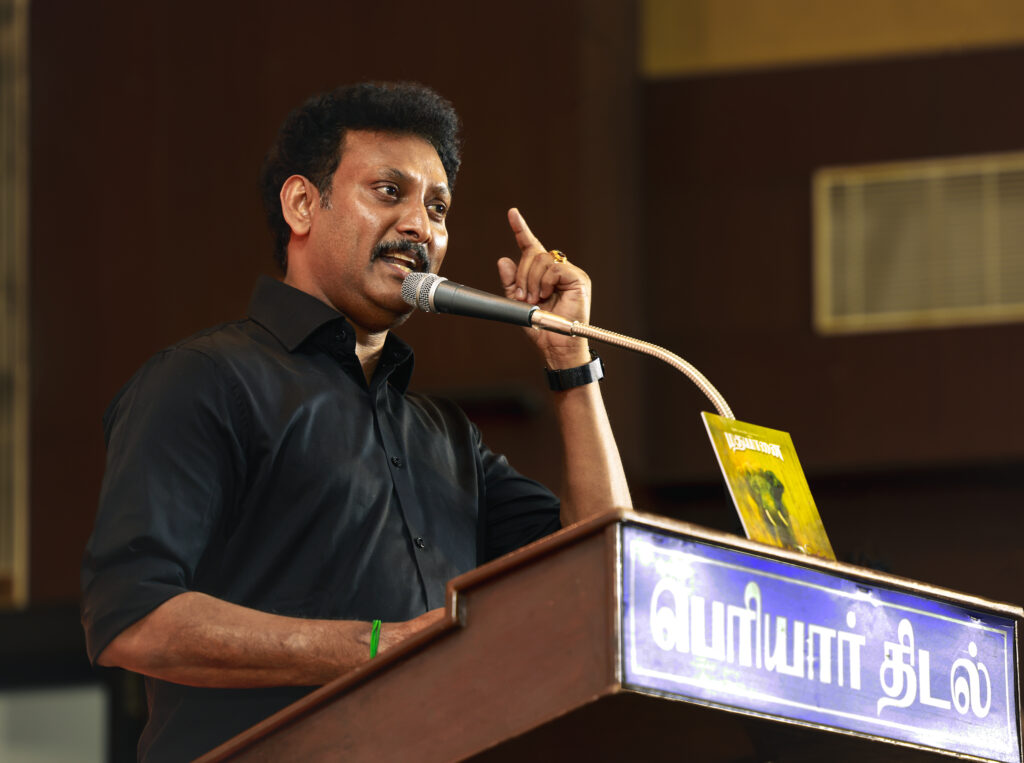 Anbil Mahesh Poyyamozhi at the people's edition and ebook launch event of NEP2020- Madhayaanai at Periyar thidal