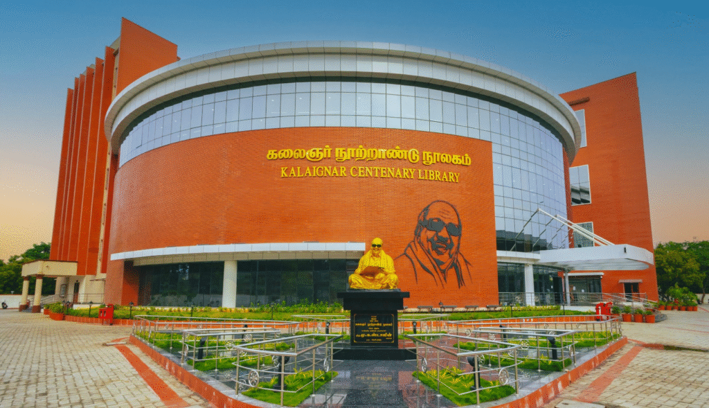 Kalaignar Centenary Library Madurai