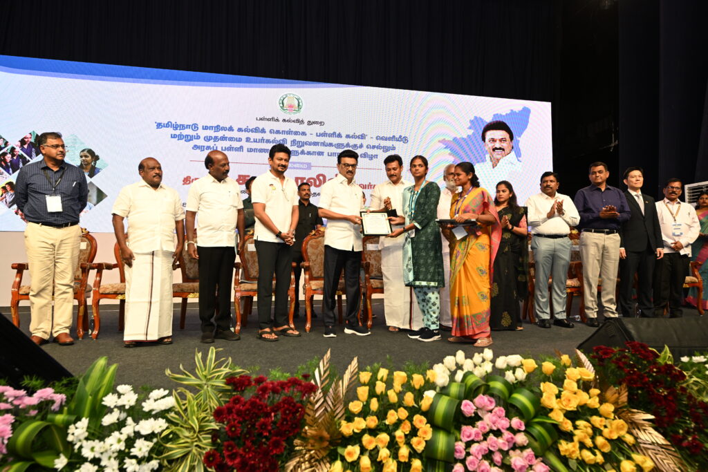 Chief Minsiter M K Stalin distributes certificates to winners in school education department event.