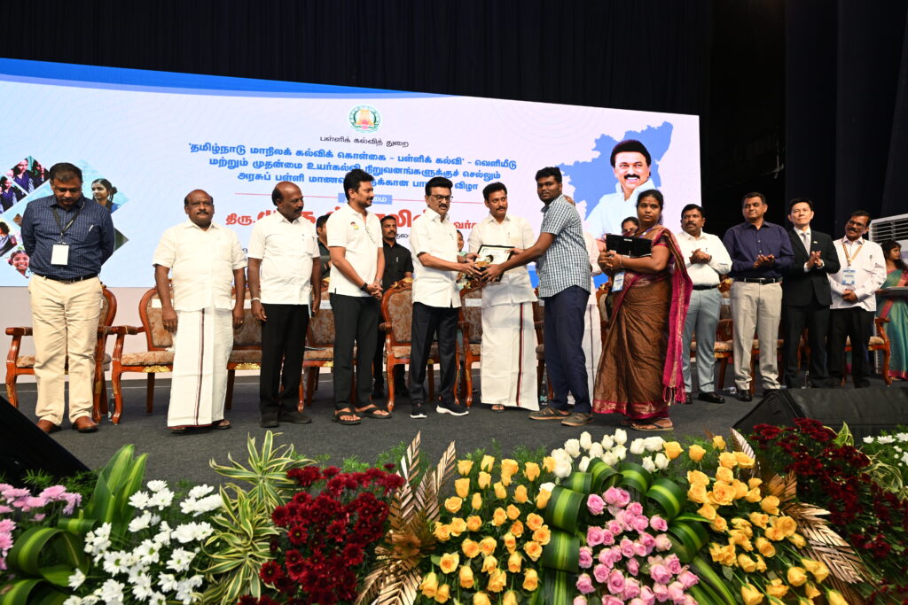 Chief Minsiter M K Stalin distributes certificates to winners in school education department event.