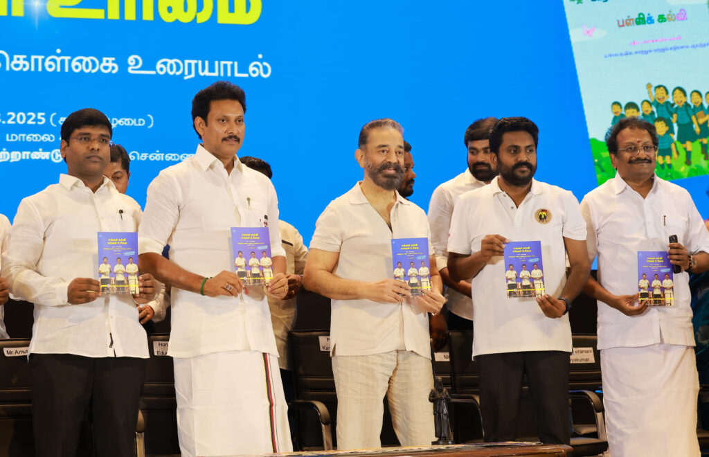 Kamalahasan released an handbook on SEP2025 at the event. 