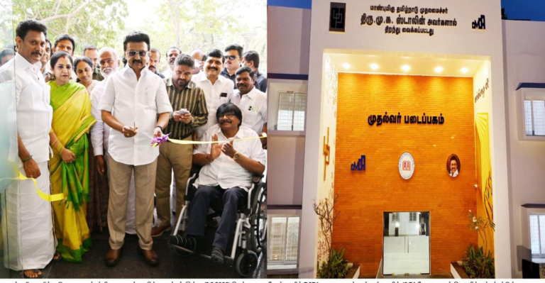 சென்னையில் ரூ.44.81 கோடி மதிப்பிலான நலத் திட்டங்கள் தொடங்கிவைத்தார் தமிழ்நாடு முதலமைச்சர் திரு மு.க.ஸ்டாலின்!